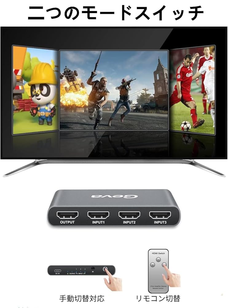 液晶テレビ ZMB803 34.4 HDMI2ポート Amazon | 【Amazon.jp限定